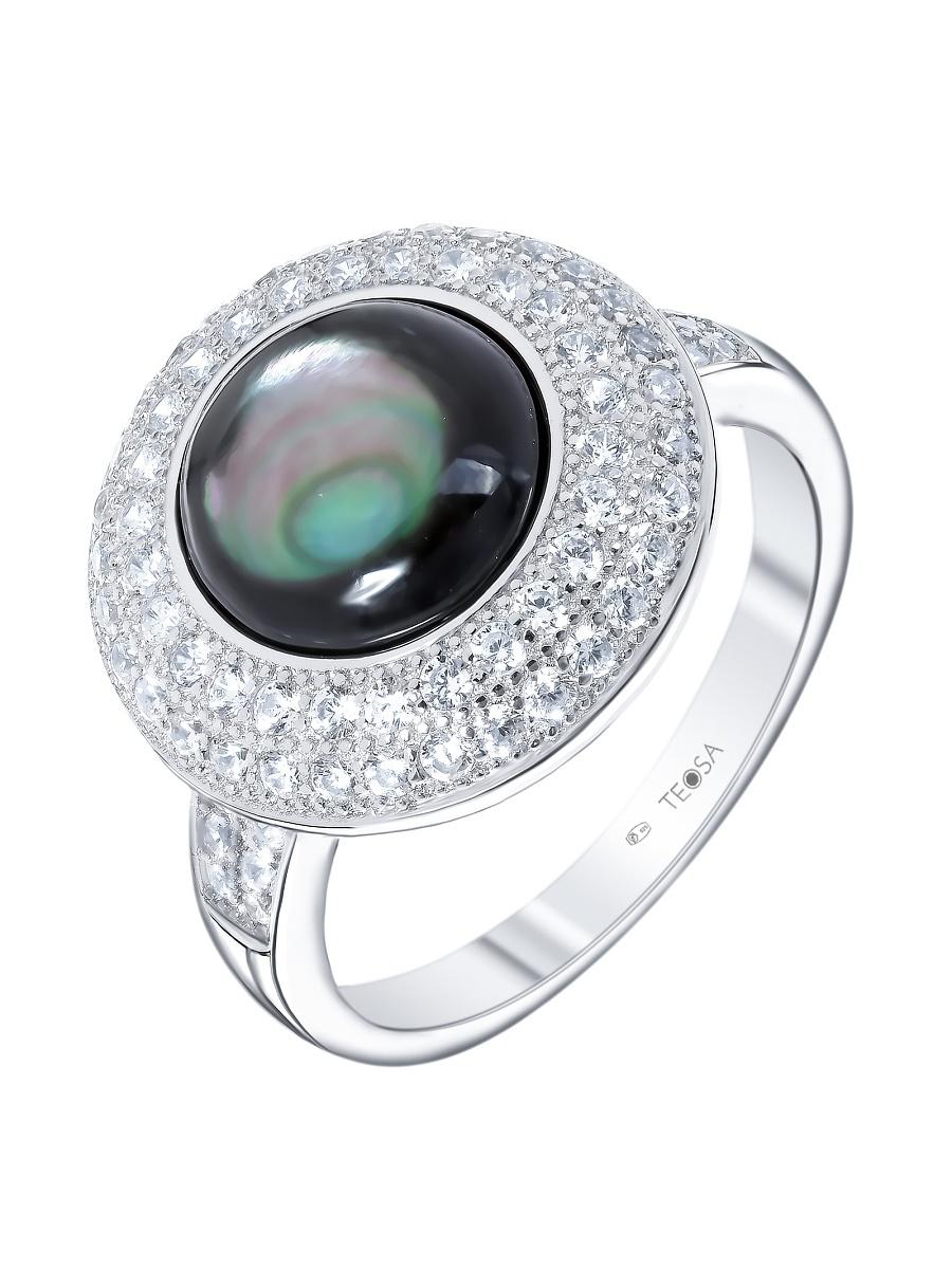 Изделие из серебра Teosa