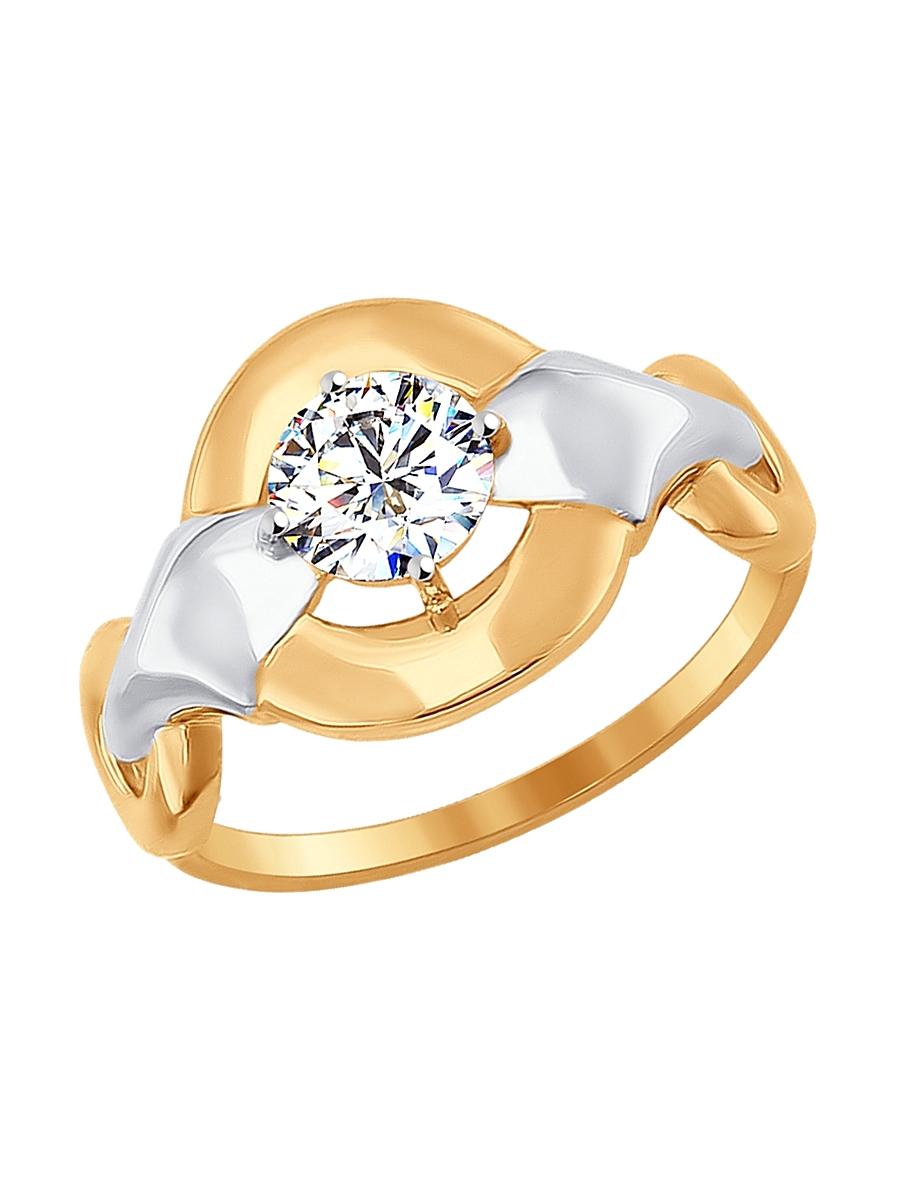 Изделие из золота SOKOLOV