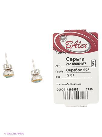 Изделие из серебра BALEX