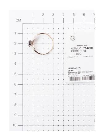 Изделие из золота SOKOLOV