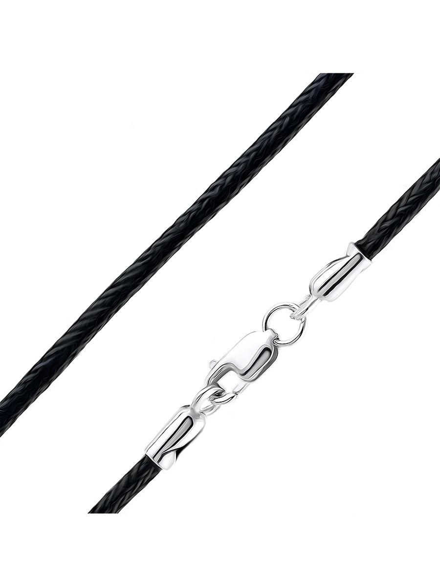 Изделие из серебра Young Moon jewels