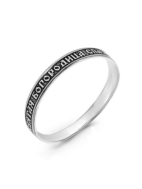 Изделие из серебра Серебро России