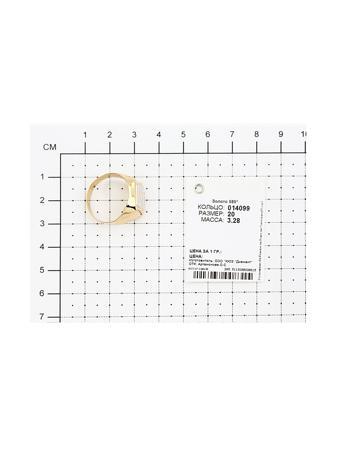 Изделие из золота SOKOLOV