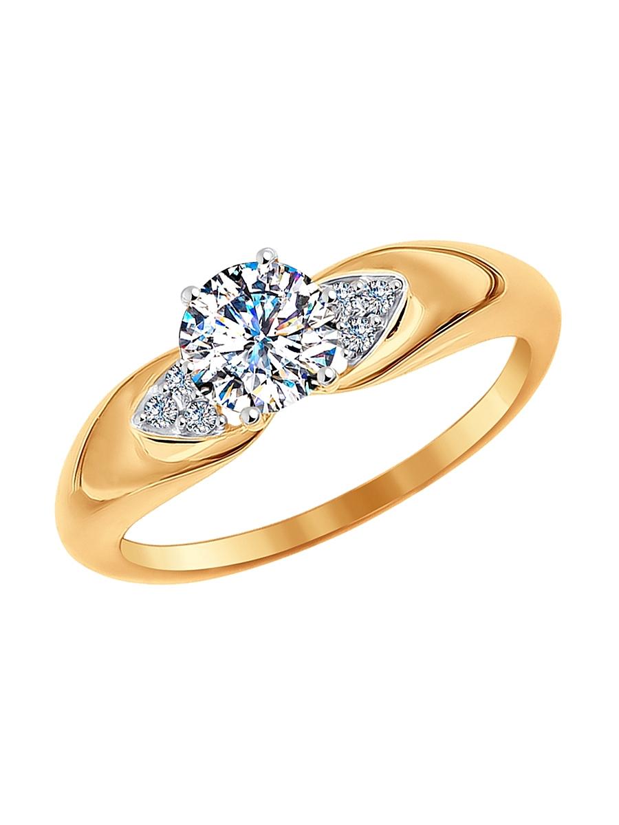 Изделие из золота SOKOLOV