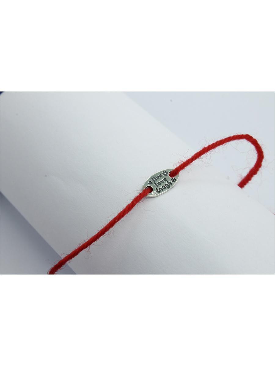 Изделие из серебра Приволжский Ювелир