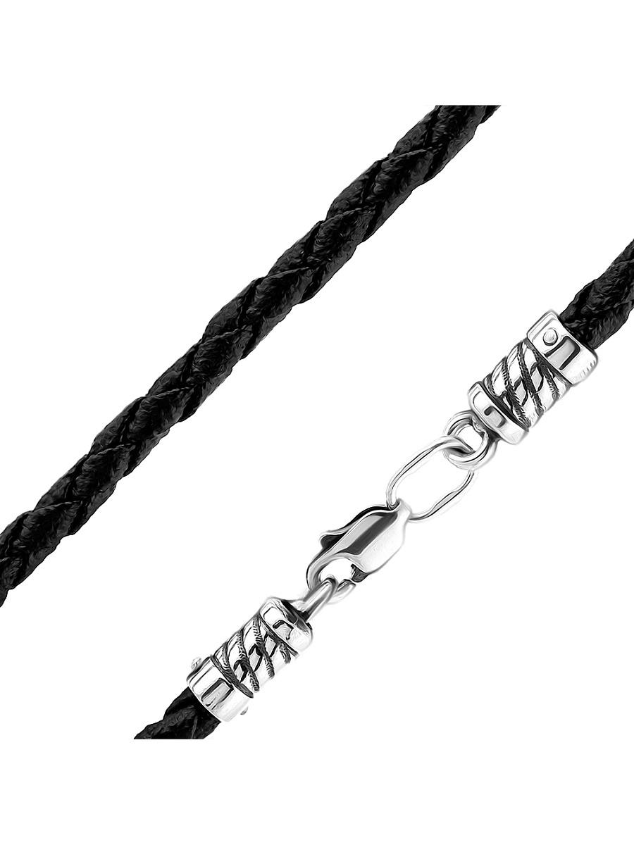 Изделие из серебра Young Moon jewels