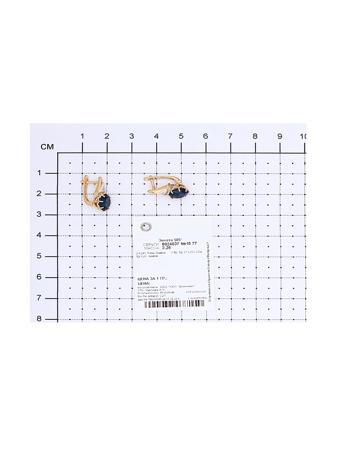 Изделие из золота SOKOLOV