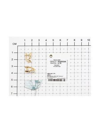 Изделие из золота SOKOLOV