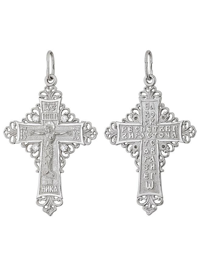 Изделие из серебра KRASNOE