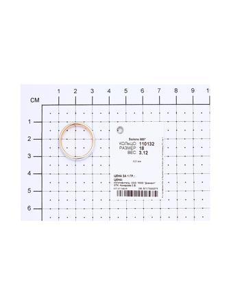 Изделие из золота SOKOLOV