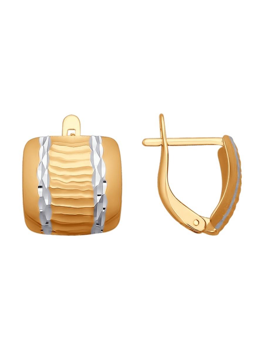 Изделие из золота SOKOLOV