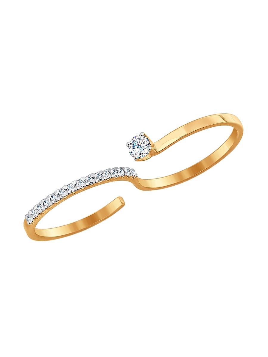 Изделие из золота SOKOLOV