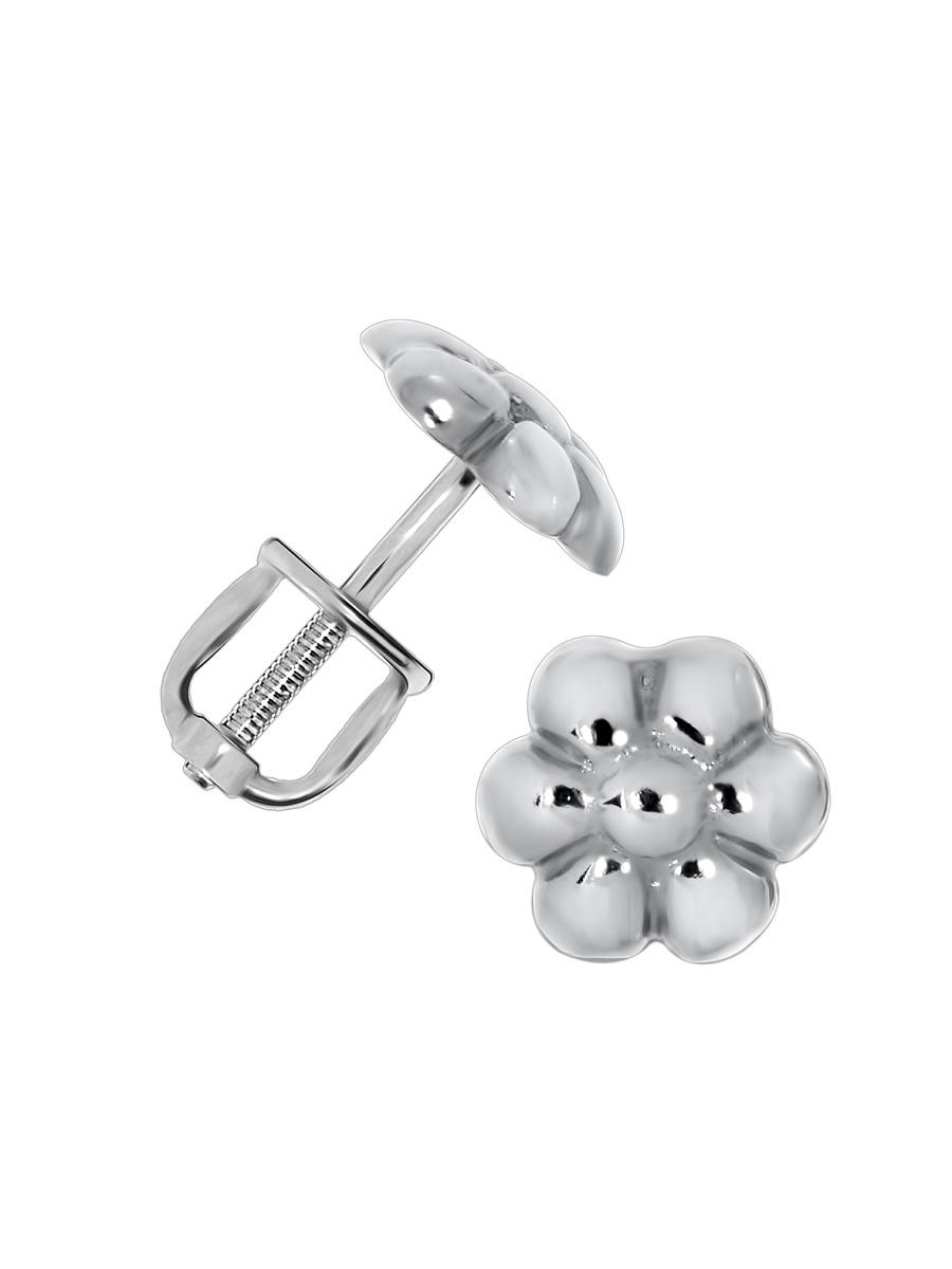 Изделие из серебра KRASNOE