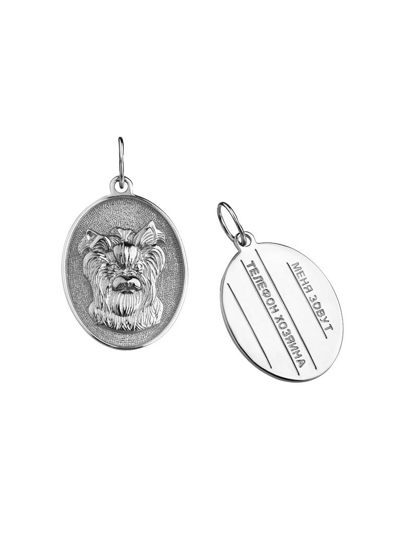 Изделие из серебра KU&KU