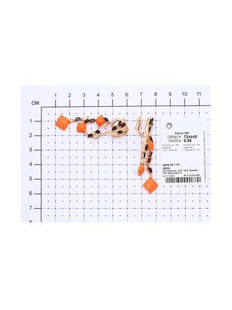 Изделие из золота SOKOLOV