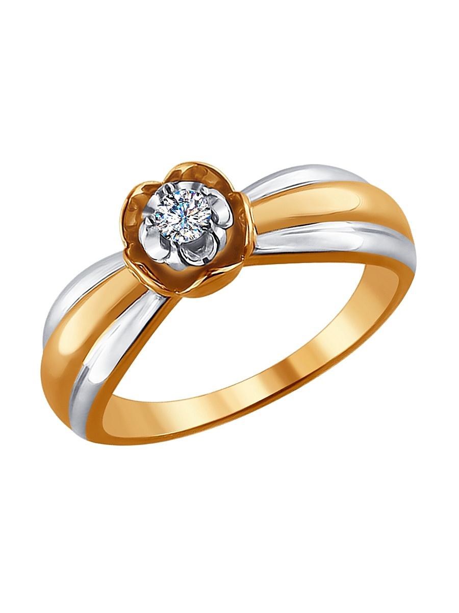 Изделие из золота SOKOLOV