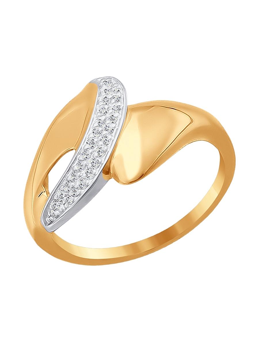 Изделие из золота SOKOLOV