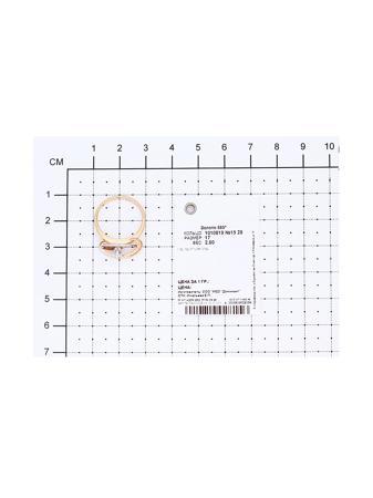 Изделие из золота SOKOLOV