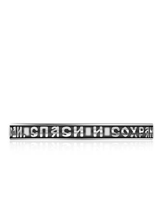 Изделие из серебра Бронницкий ювелир