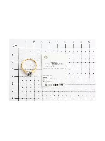 Изделие из золота SOKOLOV