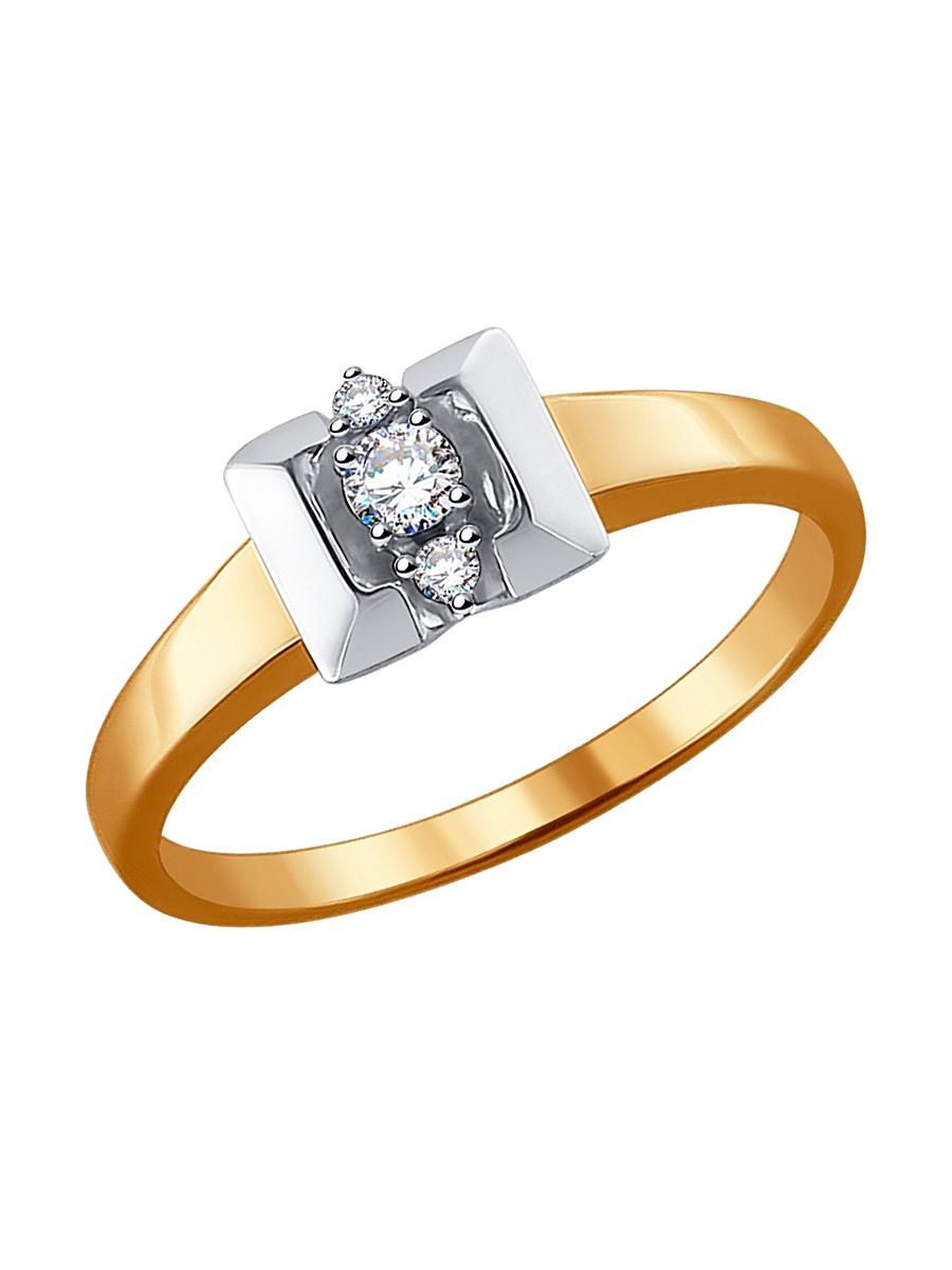 Изделие из золота SOKOLOV