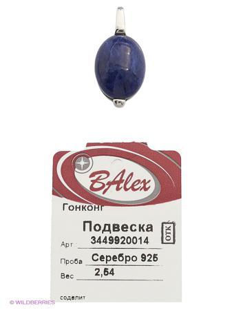 Изделие из серебра BALEX