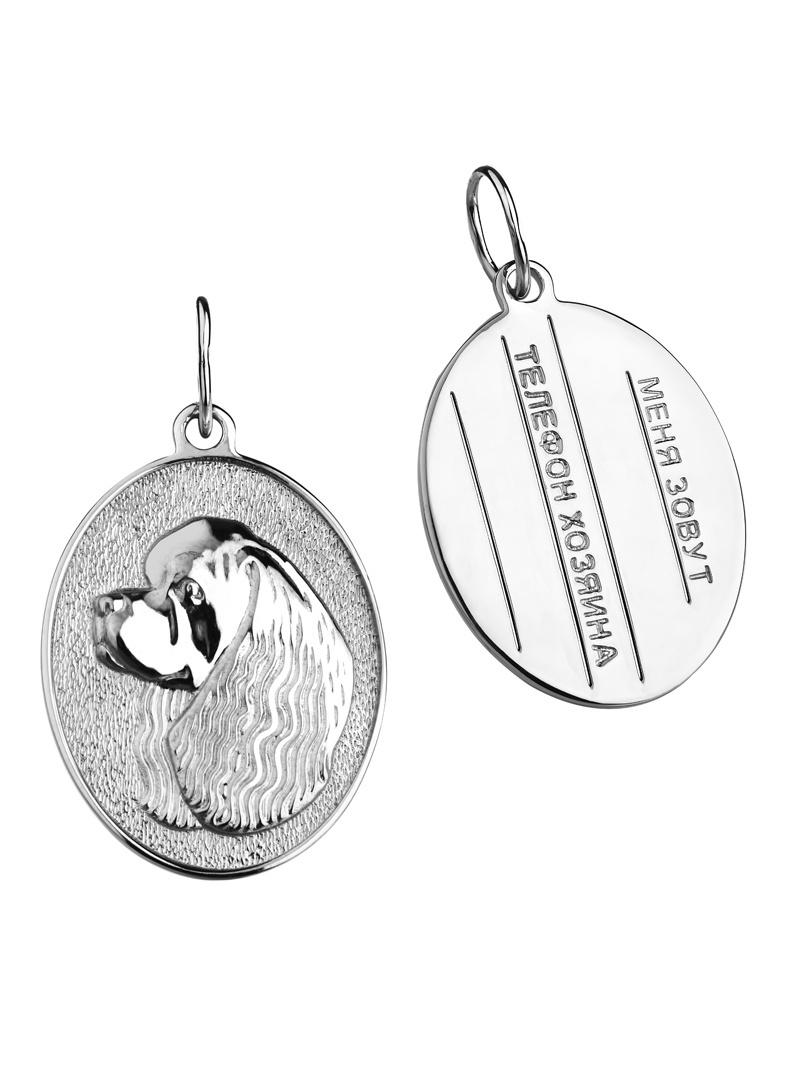 Изделие из серебра KU&KU