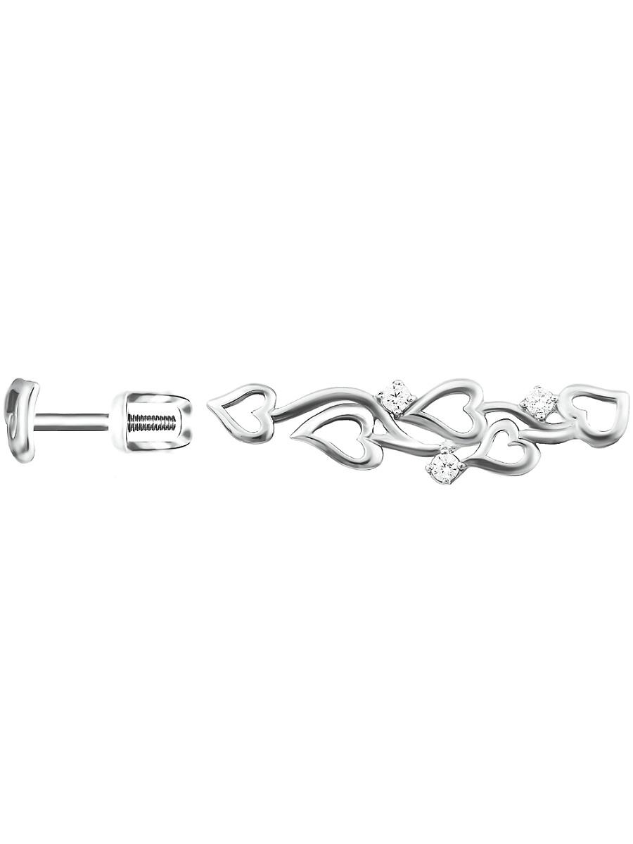 Изделие из серебра RICH LINE