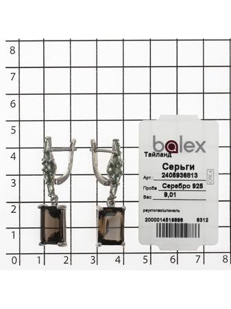 Изделие из серебра BALEX