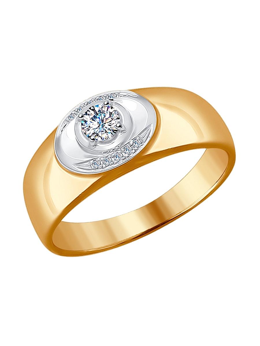 Изделие из золота SOKOLOV