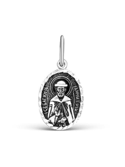 Изделие из серебра Серебро России