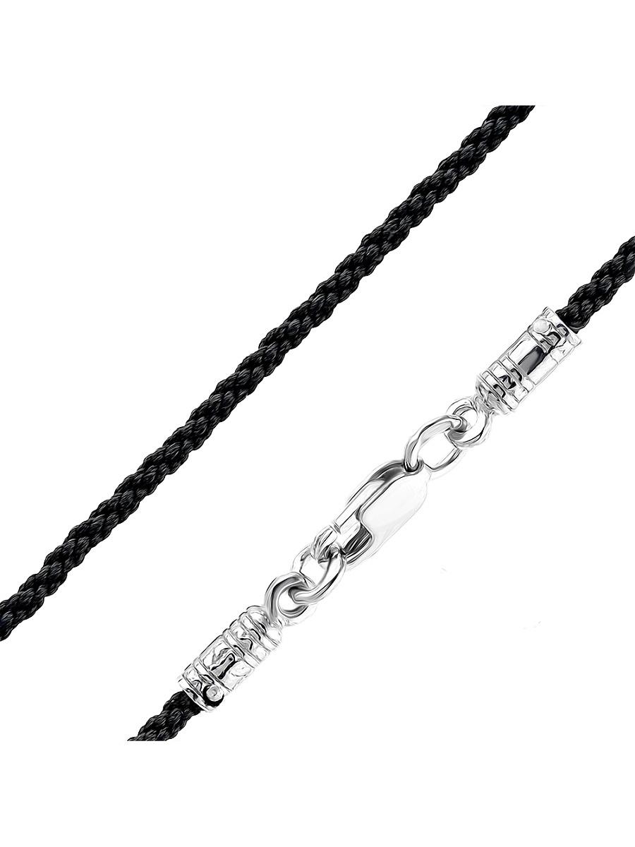 Изделие из серебра Young Moon jewels