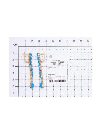 Изделие из золота SOKOLOV