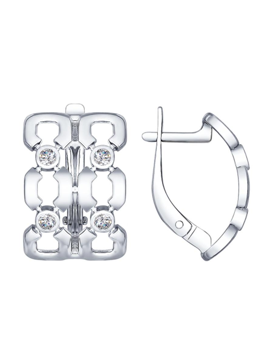 Изделие из серебра SOKOLOV