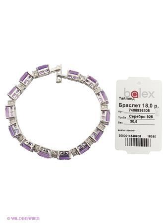 Изделие из серебра BALEX