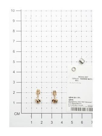 Изделие из золота SOKOLOV
