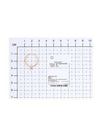 Изделие из золота SOKOLOV