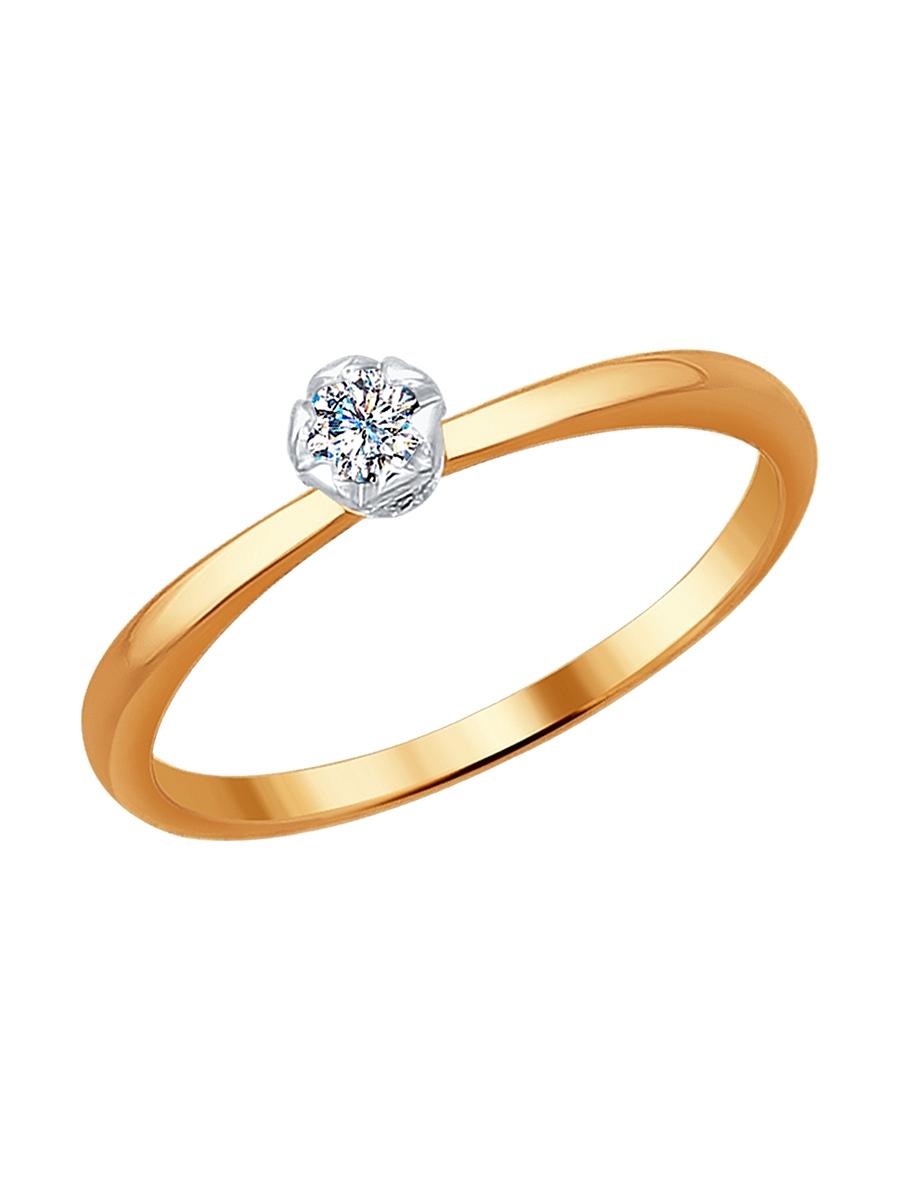 Изделие из золота SOKOLOV