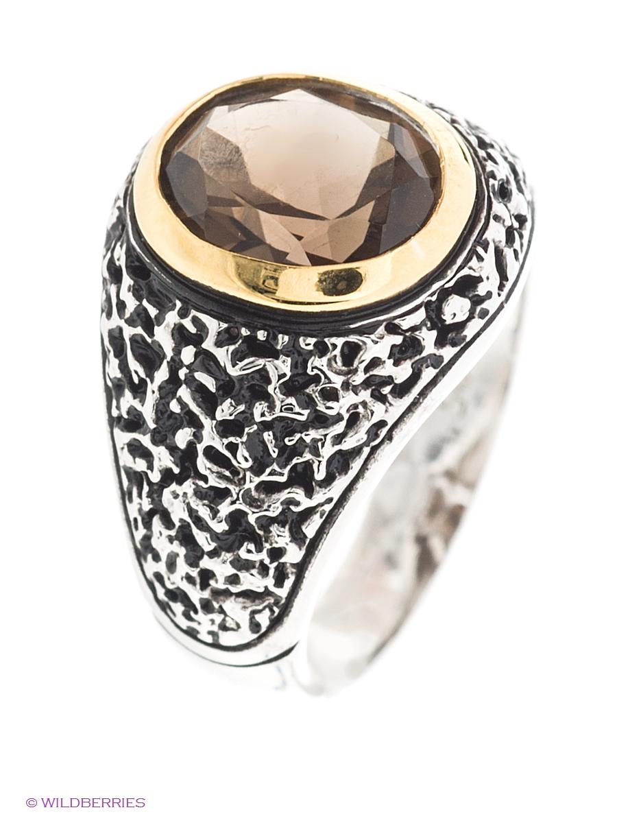Изделие из серебра Art Silver