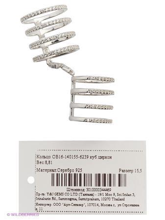 Изделие из серебра Art Silver