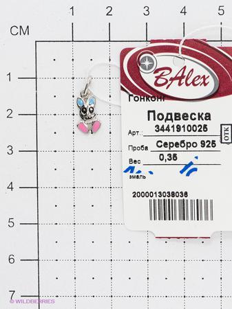 Изделие из серебра BALEX
