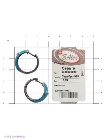Изделие из серебра BALEX