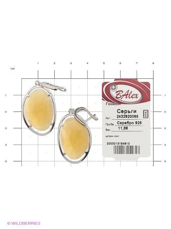 Изделие из серебра BALEX