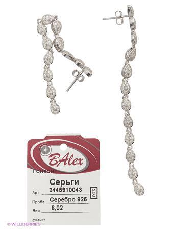 Изделие из серебра BALEX