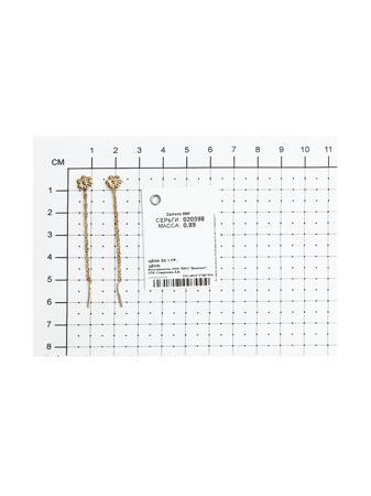 Изделие из золота SOKOLOV