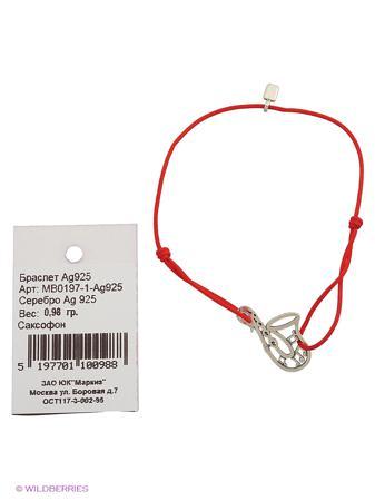 Изделие из серебра Amorem