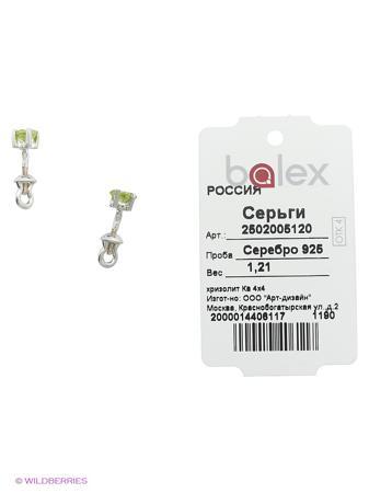 Изделие из серебра BALEX