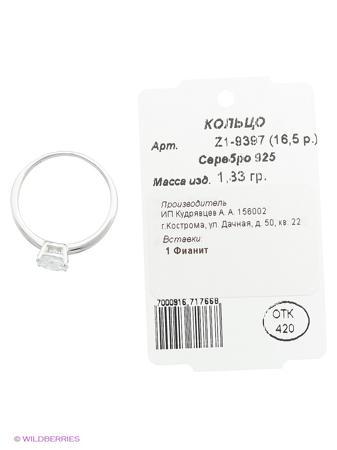 Изделие из серебра ЭСТЕТ