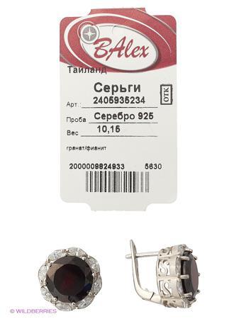 Изделие из серебра BALEX