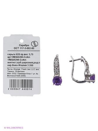 Изделие из серебра FRESH Jewelry